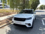 Range Rover Velar 2021