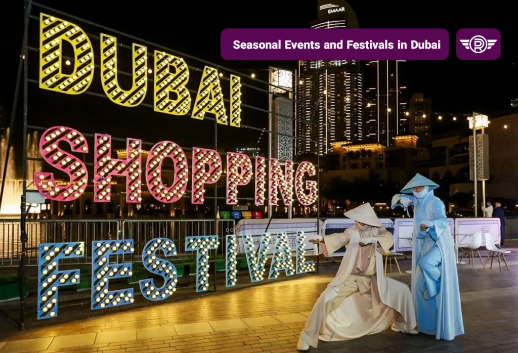 Dubai Shopping Festival